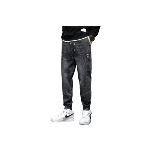 DABAISHA Jeans Men