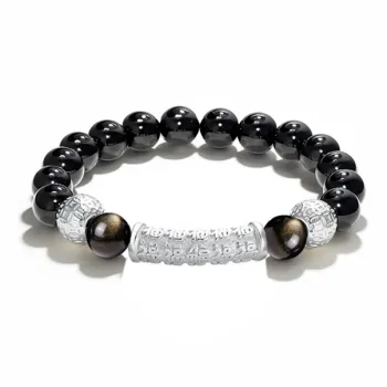 Ancient Jewelry Obsidian Bracelets Unisex
