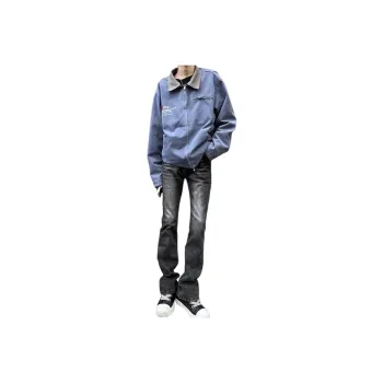 NVRFRGT Jeans Unisex