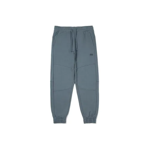 FILA Knitted Sweatpants Unisex Blue