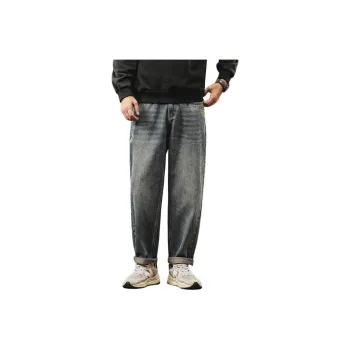 DABAISHA Jeans Men's Nostalgic Blue