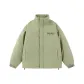 Pea Green