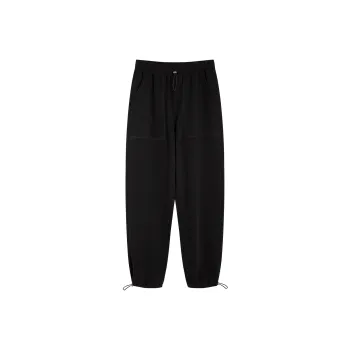 COKEIN Clean Fit Series Knitted Sports Pants Unisex