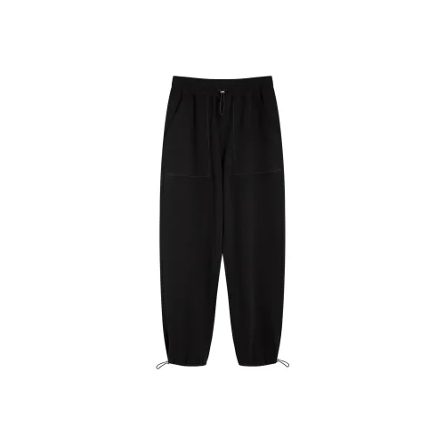 COKEIN Clean Fit Series Knitted Sports Pants Unisex