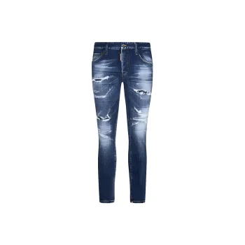 DSQUARED 2 Distressed Skinny Jeans