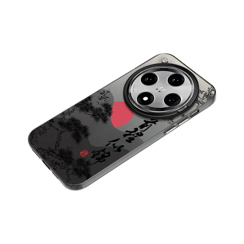 YIBAOBAO Phone Cases-1