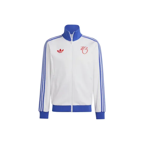 Adidas Originals Free Shipping With AdiClub Jude Bellingham Track Top