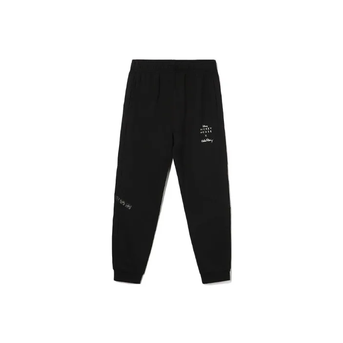 Disney X LINING Disney Knitted Sweatpants Men Black-0