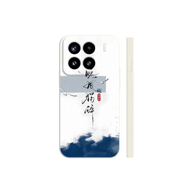 TUNAMEI Phone Cases-8