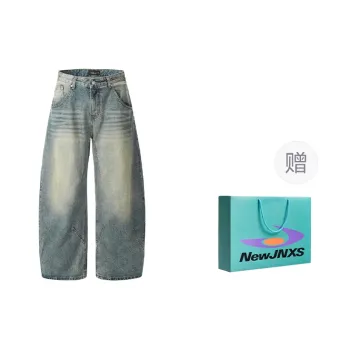 NewJnxs Wide Leg Unisex Vintage Blue