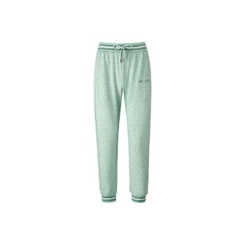 Moose Knuckles Moose Knuckles X Li Ning Knitted Sweatpants Unisex Light Clear Green