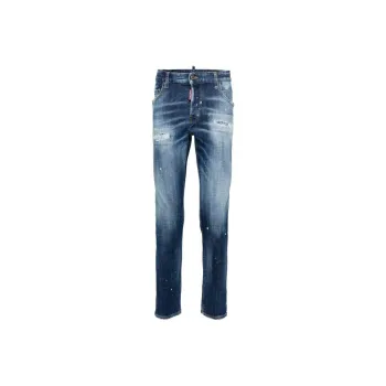 DSQUARED 2 Skater Distressed Skinny Jeans