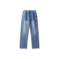 Denim Blue
