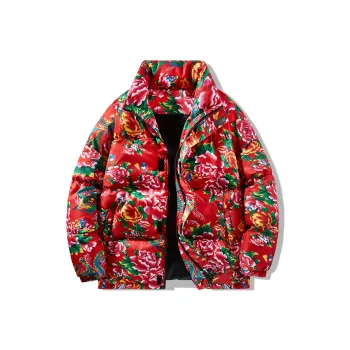 CSKS Puffer Jackets Unisex