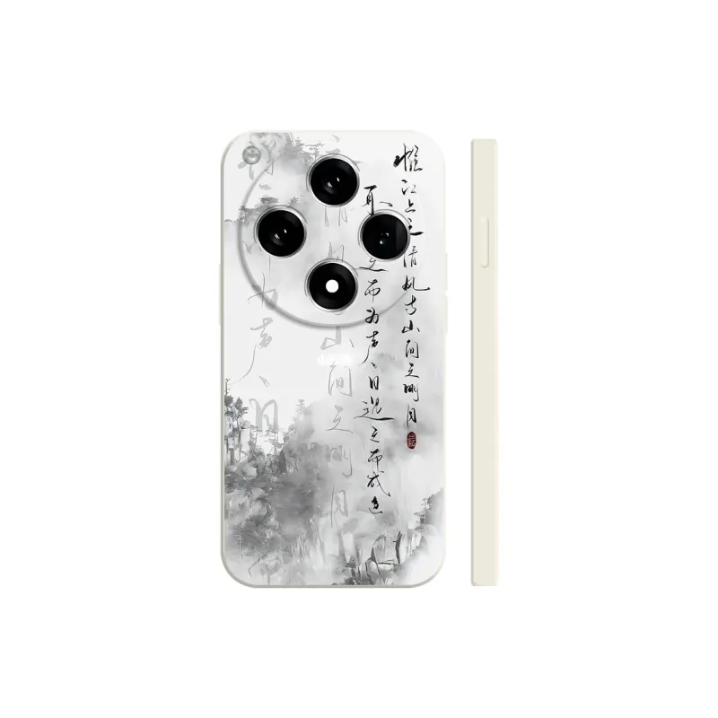 TUNAMEI Phone Cases-3