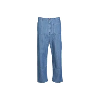 MM6 Maison Margiela Straight leg Cut Trousers