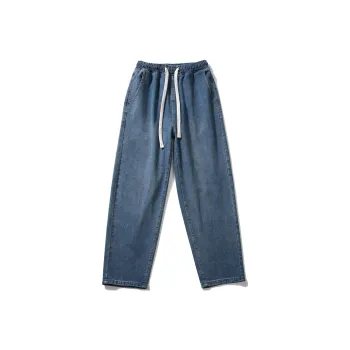 FAIRWHALE Jeans Spring And Summer Men's