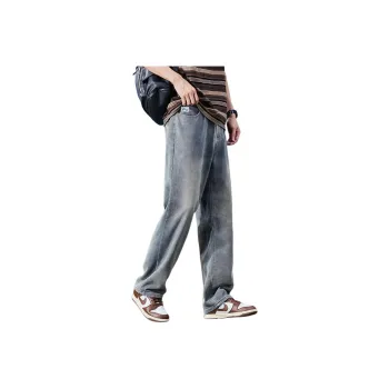 Children of Huaxia Jeans Men