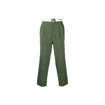 AMBUSH Folded Trousers 2