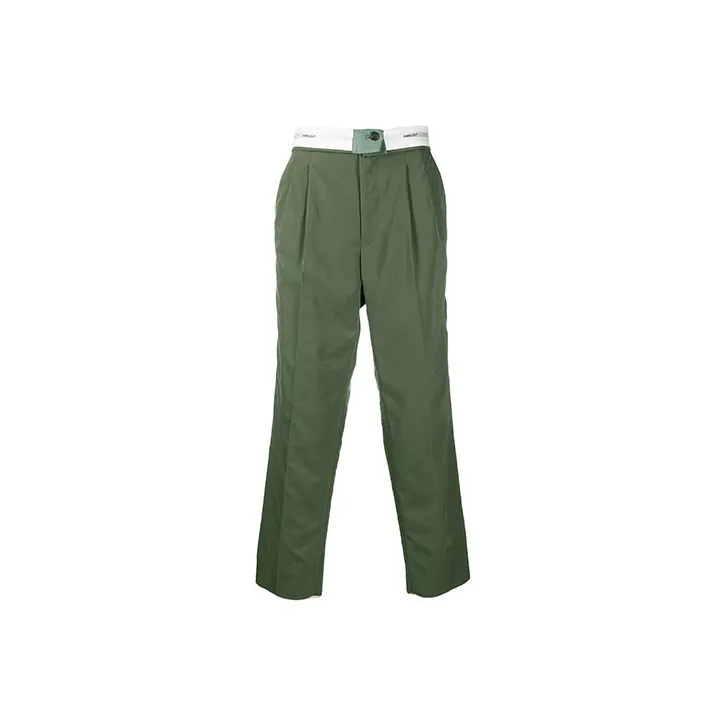 AMBUSH Folded Trousers 2-0