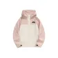 Wax Apple Pink