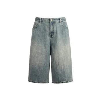 DIMC Jeans Unisex Light Blue