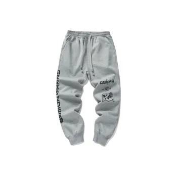 Guuka Knitted Sweatpants Unisex Gray