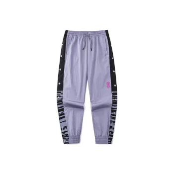 Anta Basketball Collection Knitted Sports Pants Men's Purple