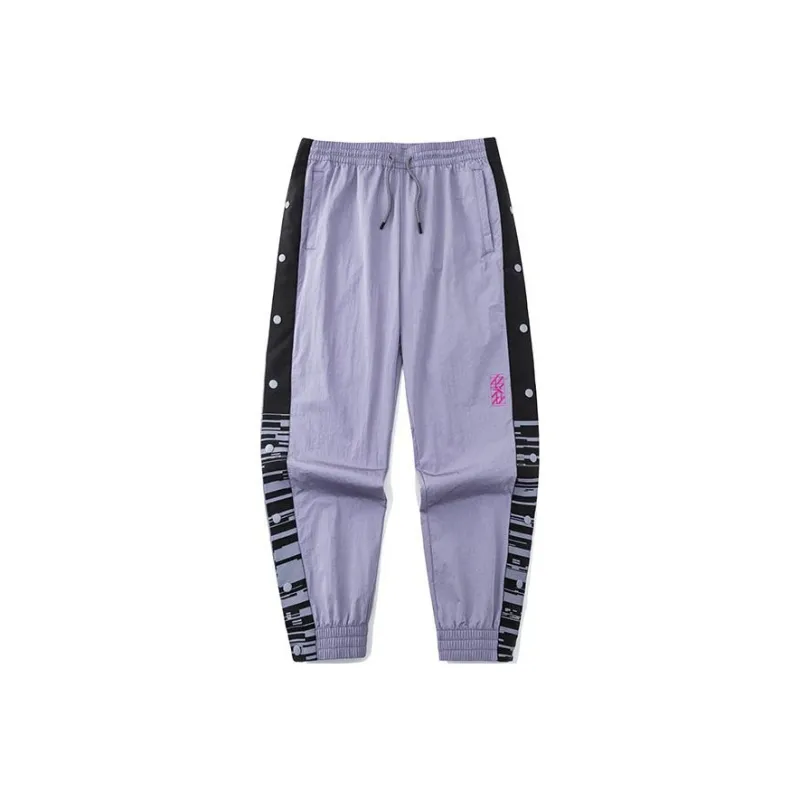 Anta Basketball Collection Knitted Sports Pants Men's Purple-0
