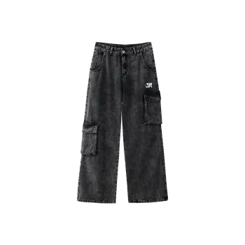 ER Jeans Unisex