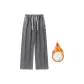 Dark Gray Fleece-Lined