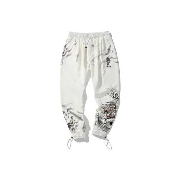 SANSYAS Casual Pants Unisex White