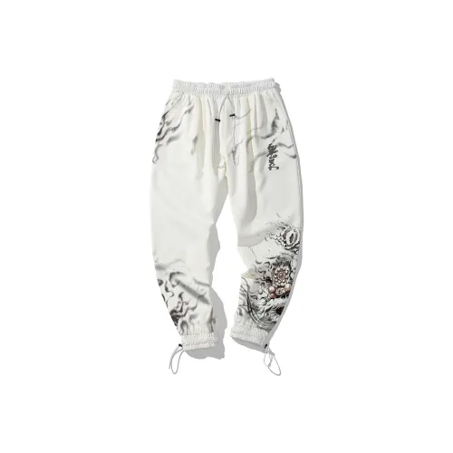 SANSYAS Casual Pants Unisex White