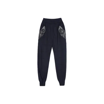 TCH Knitted Sweatpants Unisex Black With Silver Logo
