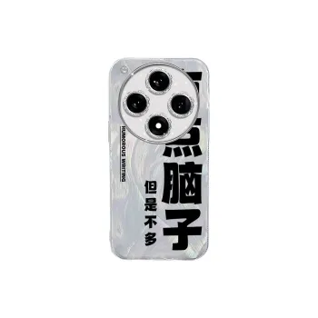 TUNAMEI Phone Cases