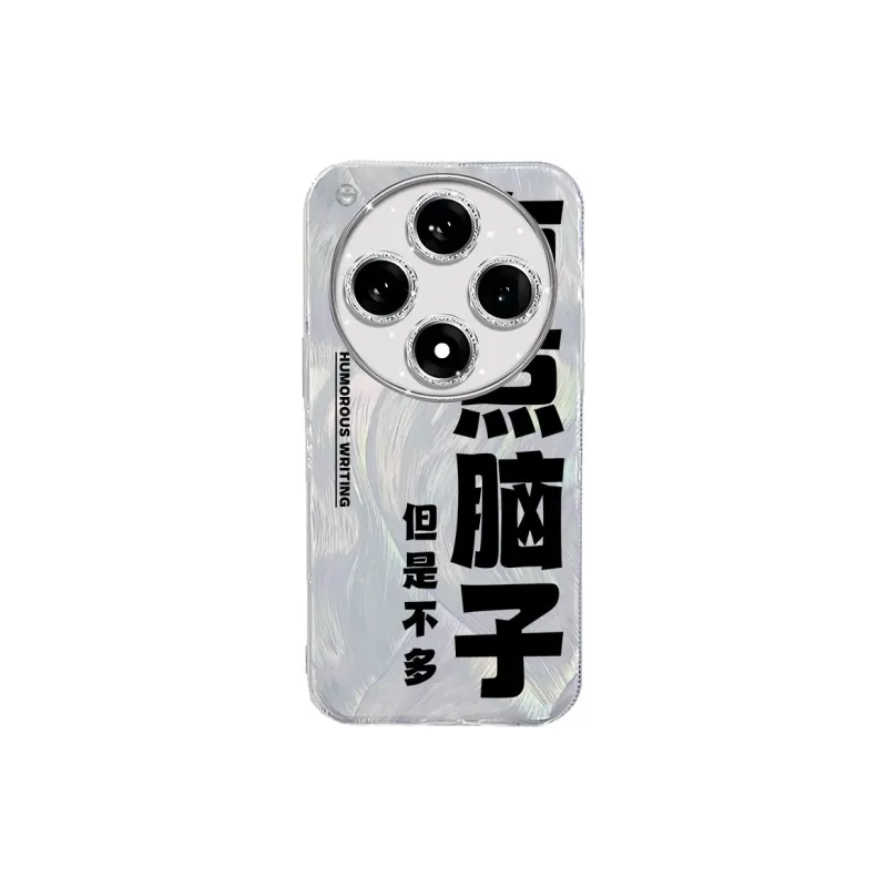 TUNAMEI Phone Cases-0