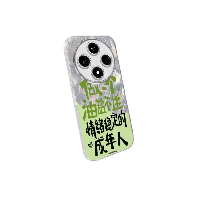 TUNAMEI Phone Cases-4