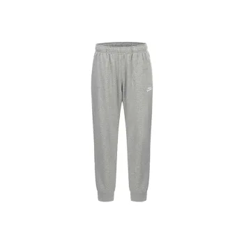 Nike Knitted Sweatpants Men's Light Gray