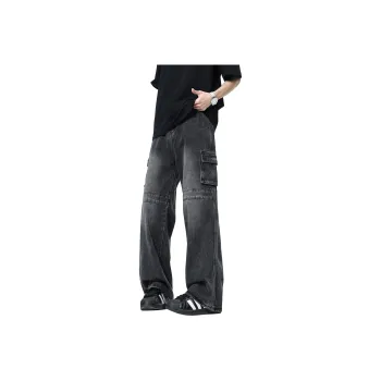KM Jeans Unisex