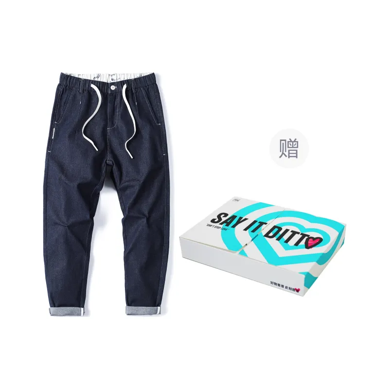 FAIRWHALE Jeans Men-25