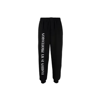 Vetements Knitted Sports Pants Men's Black