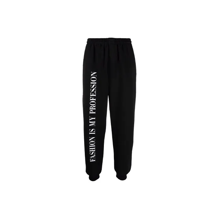 Vetements Knitted Sports Pants Men's Black-0
