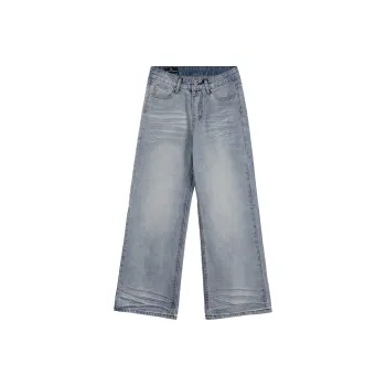 HEIYIXIANSHENG Jeans Unisex Light Blue