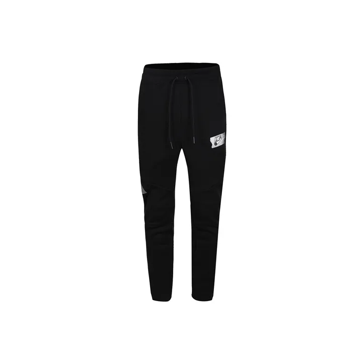 Nike Knitted Sweatpants Men Black-0