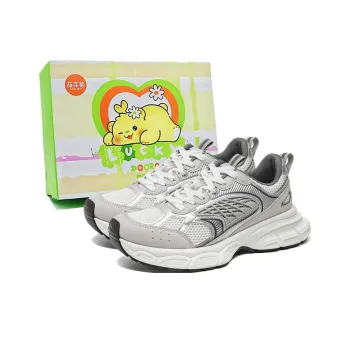 Budding Bear Chunky Sneakers Men Low Top White Gray/Black