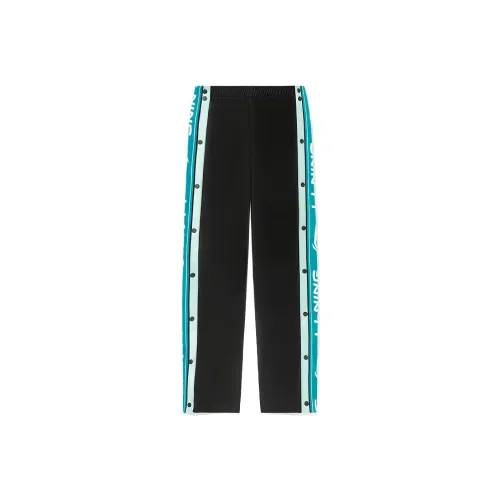 LiNing Knitted Sports Pants Men's Black