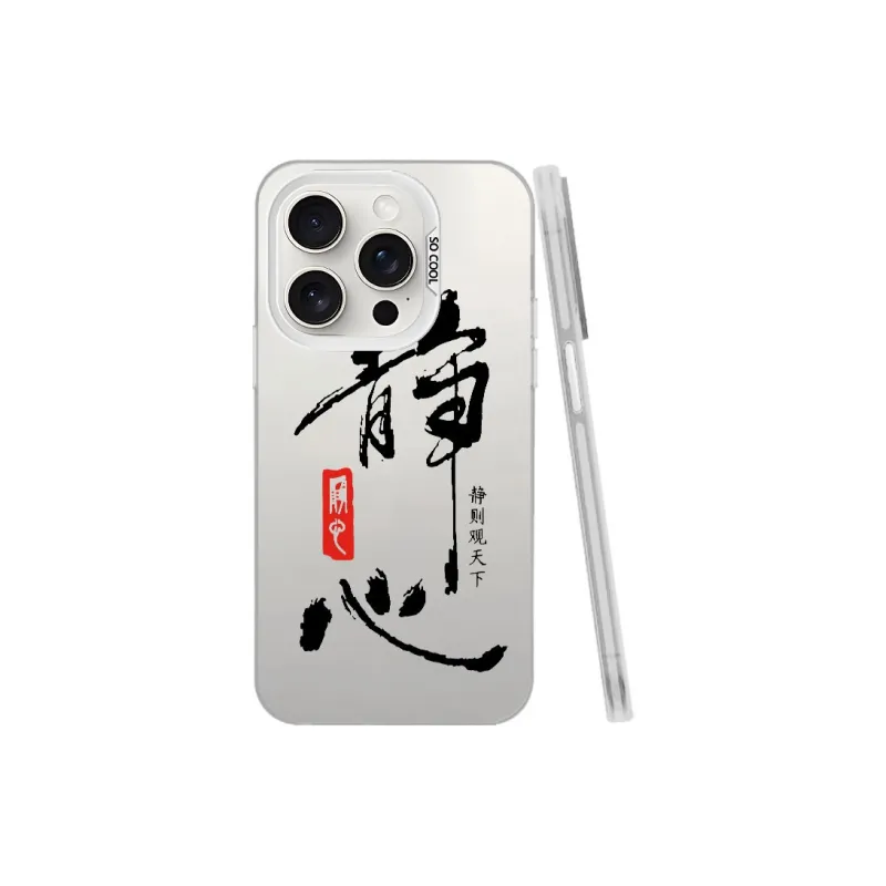 YIBAOBAO Phone Cases-20