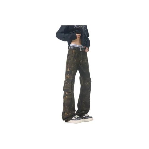 SOCKKEY Jeans Unisex Camouflage