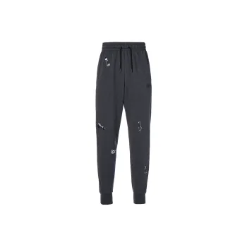 Nike Knitted Sweatpants Men Dark Gray