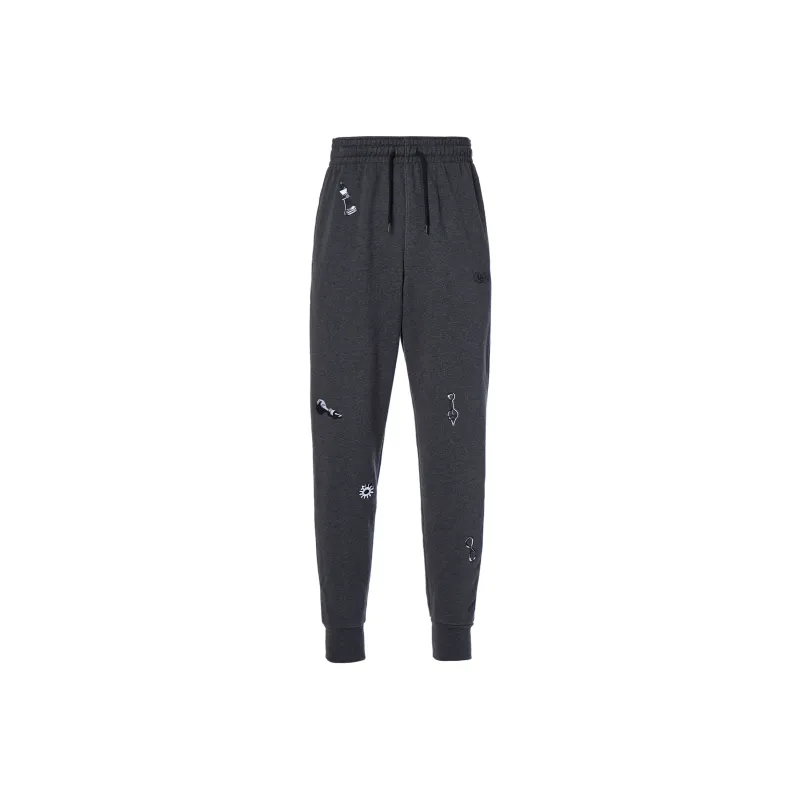 Nike Knitted Sweatpants Men Dark Gray-0